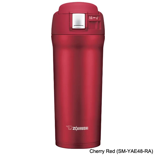 Other Zojirushi Travel Mug 5 Other Zojirushi Travel Mug - Image 3