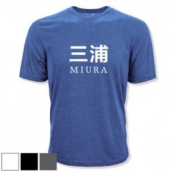 Miura Japanese Tee