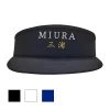 Miura Lock Up Tour Visor 1 Miura Lock Up Tour Visor -FAIRWAY GOLF Sales MIU0140