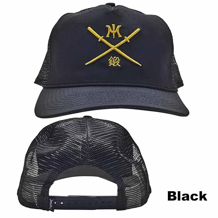 Miura Samurai Rope Trucker 5 Miura Samurai Rope Trucker - Image 3