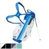 Mizuno BR-D3 Stand Bag -FAIRWAY GOLF Sales MZN0655
