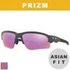 Oakley Prizm Flak Draft Asia Fit Sunglasses 2 Oakley Prizm Flak Draft Asia Fit Sunglasses -FAIRWAY GOLF Sales OAK1121 1121