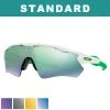 Oakley Standard Radar EV Path Sunglasses -FAIRWAY GOLF Sales OAK1127 1127