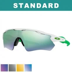 Oakley Standard Radar EV Path Sunglasses